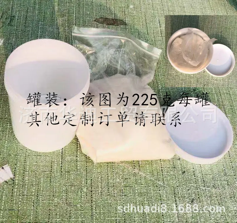 微信图片_20190304162240_副本1_副本1