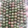 Pedras Naturais Pedras Soltas Acessórios para Joias DIY Pedras Personalizadas Pedras Diversas Produtos Semi-Acabados Prontos para Venda