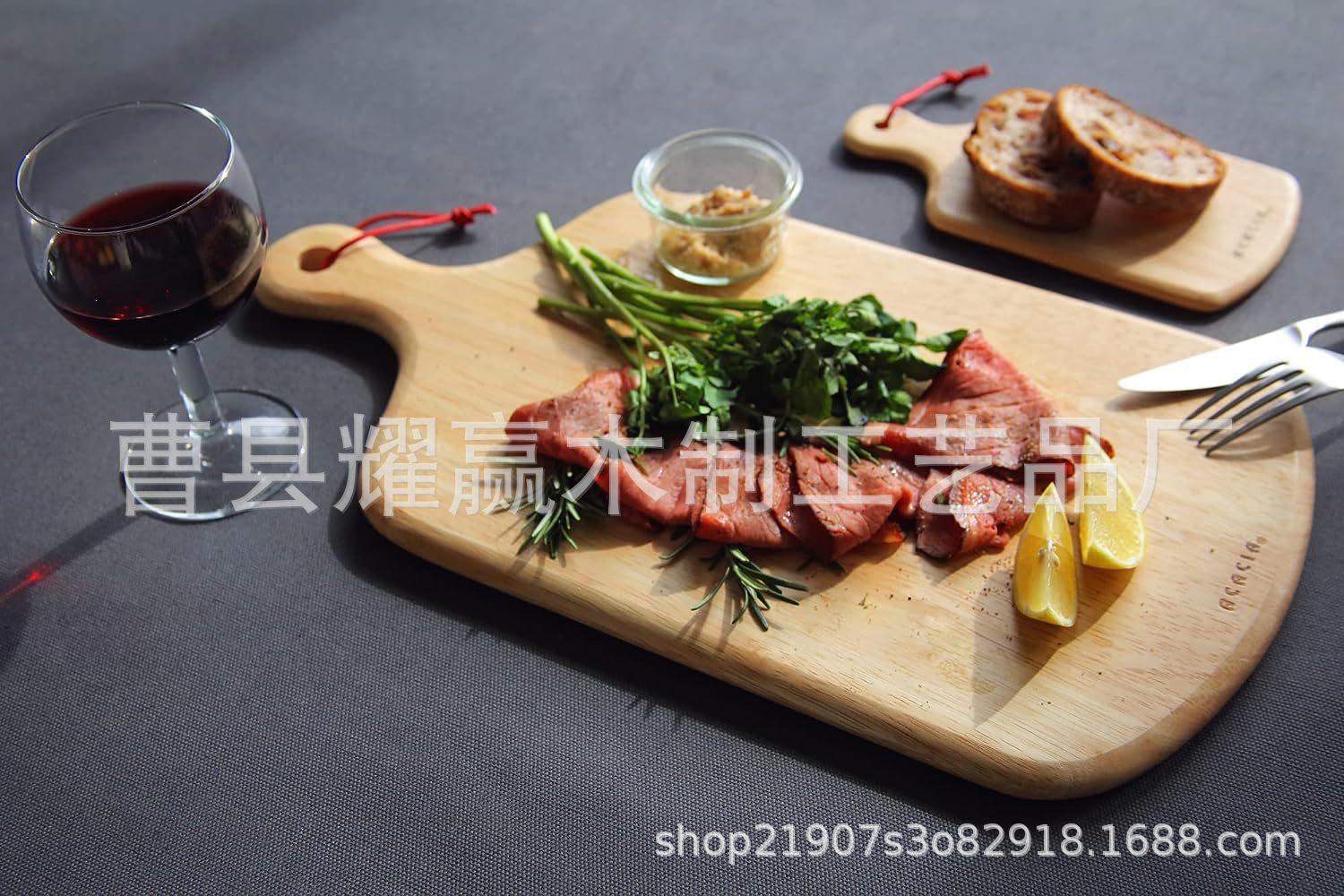 橡胶木披萨面包板家用双面切菜板案板带手柄可悬挂砧板BSCI