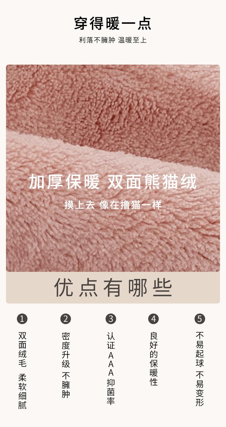 详情-14.jpg