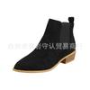Botines cortos para mujer de talla grande Botines Martin para mujer otoño 2022 nuevos de gamuza punta redonda tacón grueso europeo y americano comercio exterior