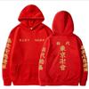 Tokyo Avengers Uniforme del equipo esvástica de Tokio Sudadera con capucha de felpa estampada Sudadera Chaqueta con capucha Exclusivo transfronterizo