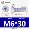 Tornillos de Plástico de Nylon, Tornillos de Plástico con Cabeza Avellanada, Tornillos y Pernos Aislados de Cabeza Plana Phillips M2.5M3M4M5