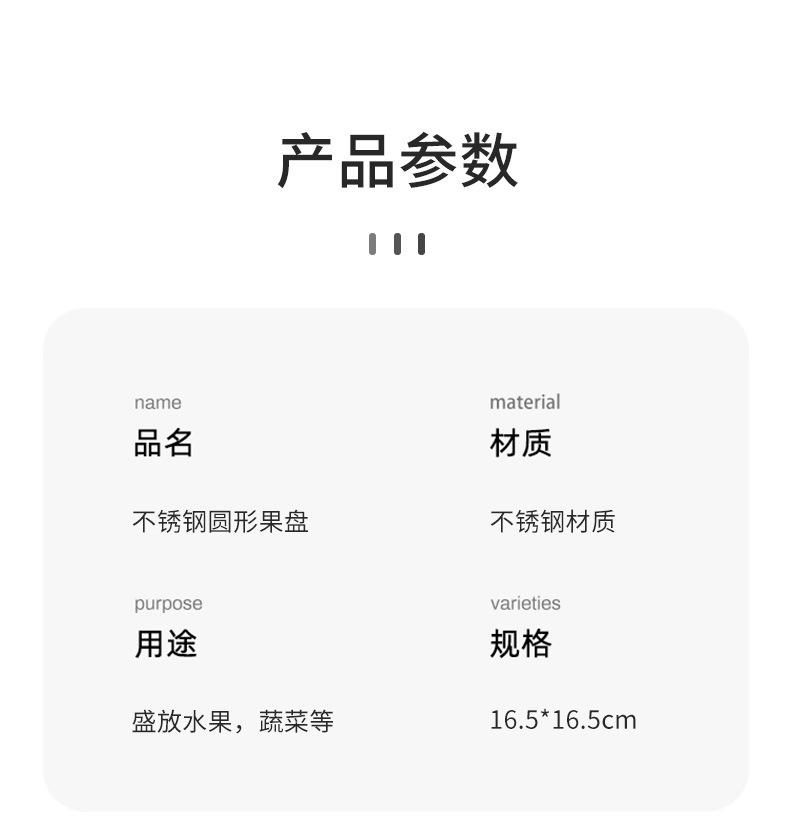 详情页_05.jpg