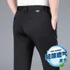 Pantalones Casuales de Otoño para Hombre Jiumuwang 2026 Nuevos Holgados Rectos Anti-Arrugas Sin Planchar Versátiles Pantalones Largos para Hombres de Negocios