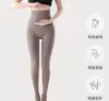 Leggings de Algodão Nuvem Plus Size de Cintura Alta com Controle de Barriga para Primavera/Outono, Roupa Externa de Inverno com Veludo, Espessados, Alongados, Compressão para Afinar as Pernas