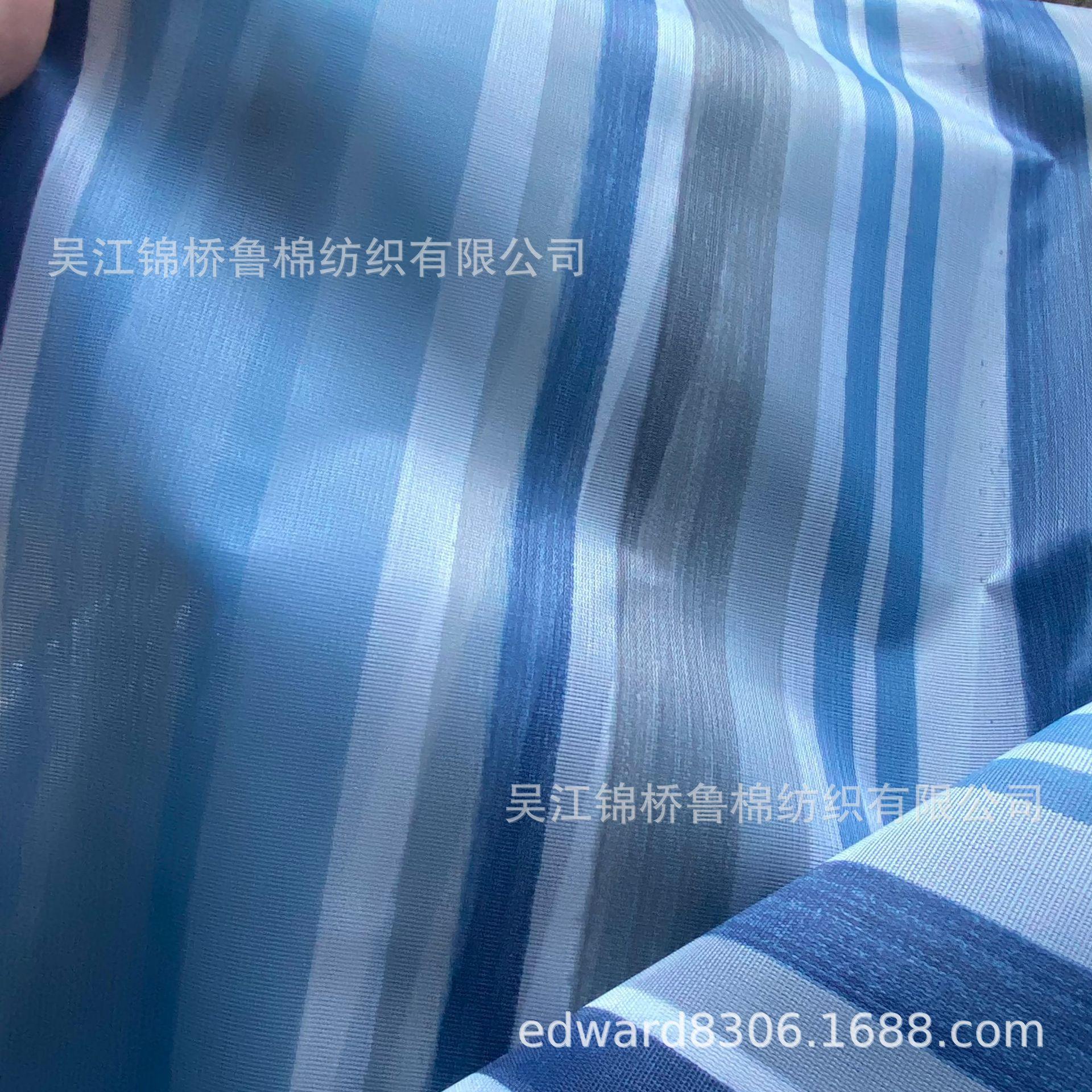 宽幅床垫花瑶磨毛布印花15.jpg