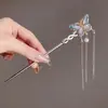 Pasador de Flor con Borla Estilo Antiguo para Mujer, de Alta Gama y Elegante, Versátil Pasador Hanfu, Pasador para Moño en la Parte Trasera de la Cabeza