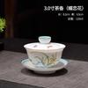 Grasa de oveja jade mariposa flor de amor moderno minimalista cerámica bandeja de té tapa para taza de té juego de cuencos hogar oficina juego de té kung fu Chaozhou