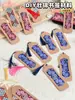 Papel Kraft Brocado Zhuang Marcapáginas Hecho a Mano DIY Marcapáginas de Tela Calada Paquete de Materiales Puro Hecho a Mano Estilo Étnico Cultural y Creativo Étnico Zhuang