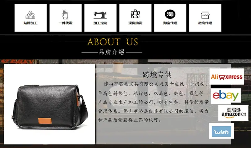 底部收尾图.jpg