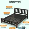 Cama de Hierro Moderna y Sencilla Cama Doble de Hierro de 1.8m Reforzada y Engrosada Cama Individual de 1.5 Cama de Marco de Hierro Sencilla Tipo Económico