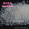 Doméstico 3mm Metal Galvanizado Donut Conta de Arroz Dourado Prateado Pulseira de Contas Artesanal DIY Material Espaçador de Contas Planas