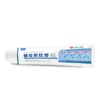 Xiangyitang Ungüento de Cuero de Azúcar Tmall Genuino Extracto de Hierbas Cuidado de la Piel Externo Crema Antibacteriana para la Piel