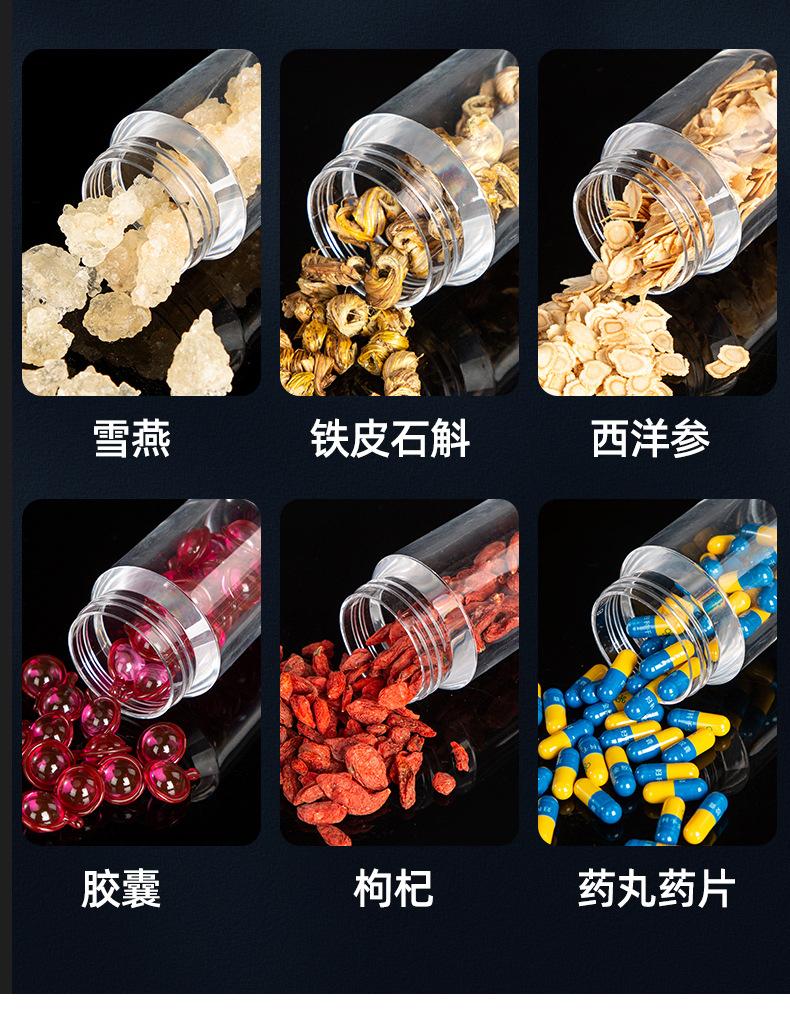 红金中号_13.jpg