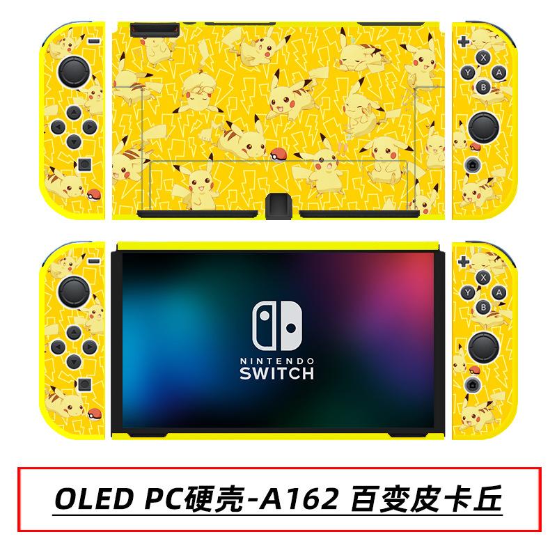 OLED PC硬壳-A162 百变皮卡丘.jpg