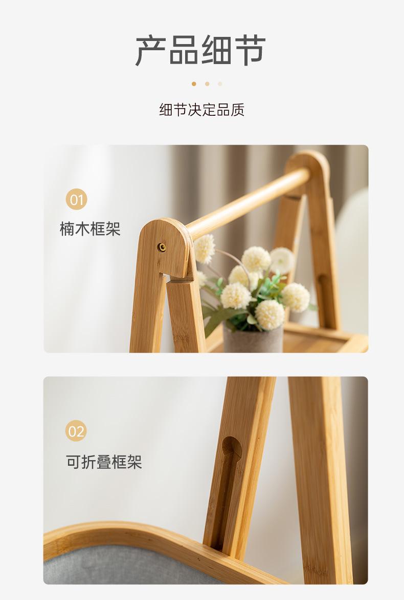 详情_13.jpg