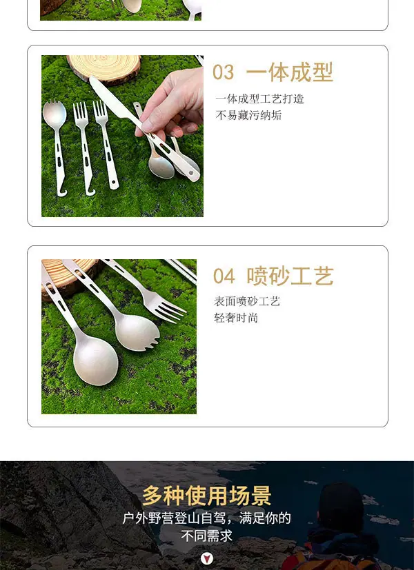 详情页5.jpg