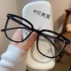 Novos Óculos Retrô Pretos Ultra Leves de Tr90 para Uso Diário Casual, Anti Luz Azul, Estilo Coreano Fashion para Homens e Mulheres, Tendência Transfronteiriça no Atacado
