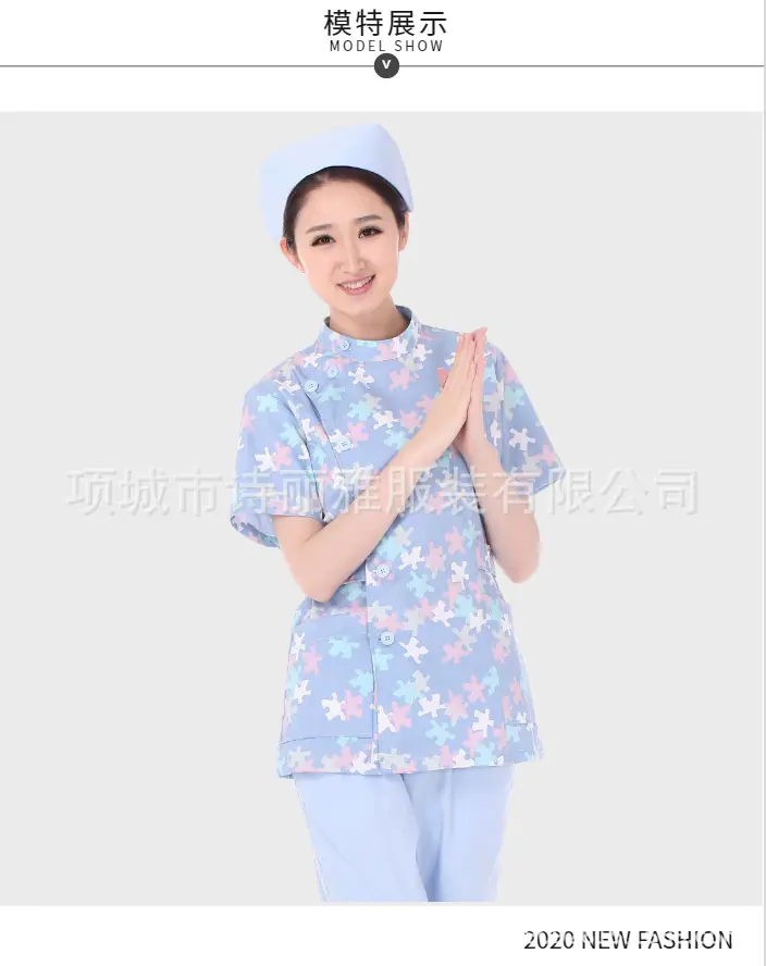 QQ图片20200212140056