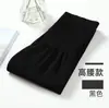 Calça segunda pele feminina, primavera, outono, inverno, cintura alta, controle da barriga, levanta bumbum, modeladora, justa ao corpo, calça quente, alta elasticidade, apertada, calça de outono