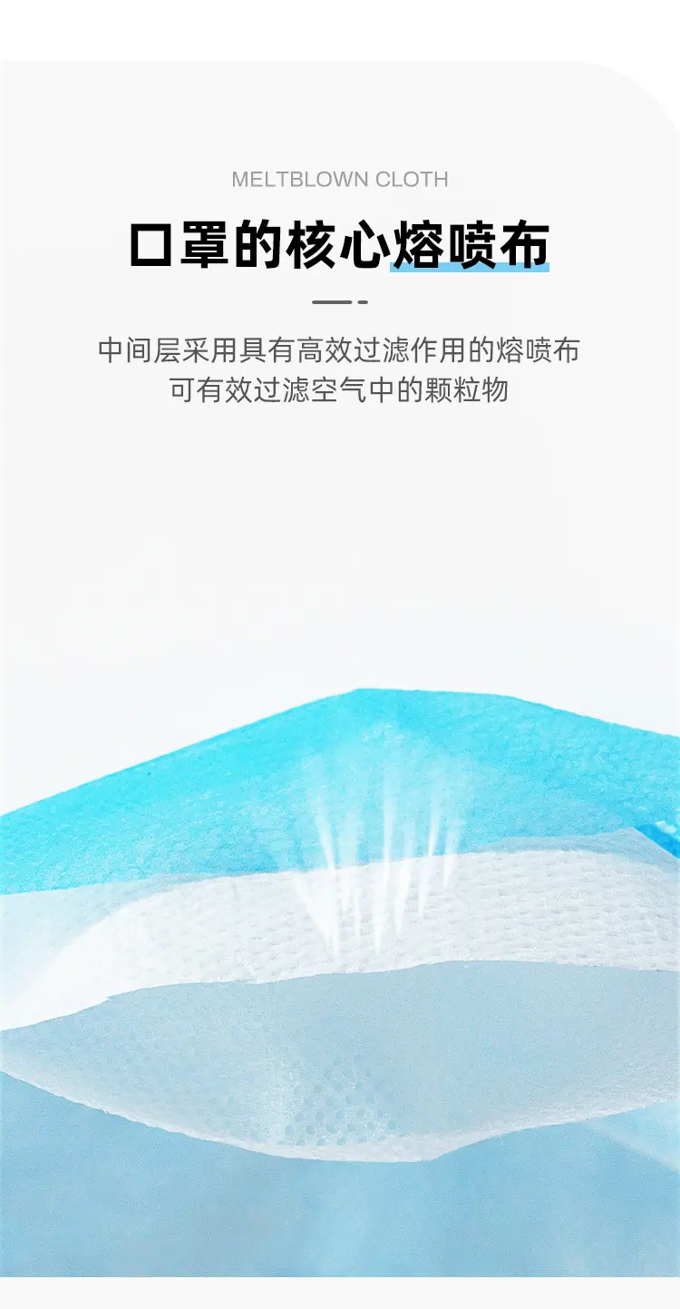 口罩_05.jpg