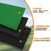 SEEKFUNS Esterilla de Golpeo de Nylon para Golf Adhesiva Esterilla de Práctica de Swing Esterilla de Golpeo Específica para Campo de Práctica de Golf