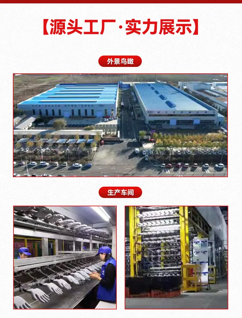 详情页_01