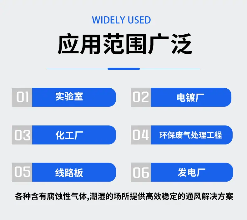 详情页_08.jpg