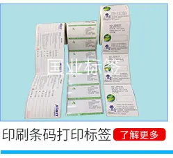 详情_16.jpg