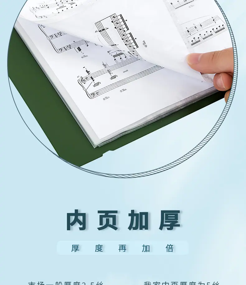 详情页2_07.jpg