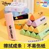 Gomas de Borrar Disney, Triangulares de Colores, Que No Marcan, Específicas para Exámenes, Gomas para Estudiantes de Primaria, Limpias, Set en Caja