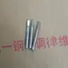 Acessórios para Piano Cavilhas de Afinação Afinação Reparo Cavilhas de Afinação Marcadores de Cavilhas de Afinação Pinos de Cavilhas de Afinação Haste de Cavilha de Afinação Conjunto Completo Cromado Niquelado