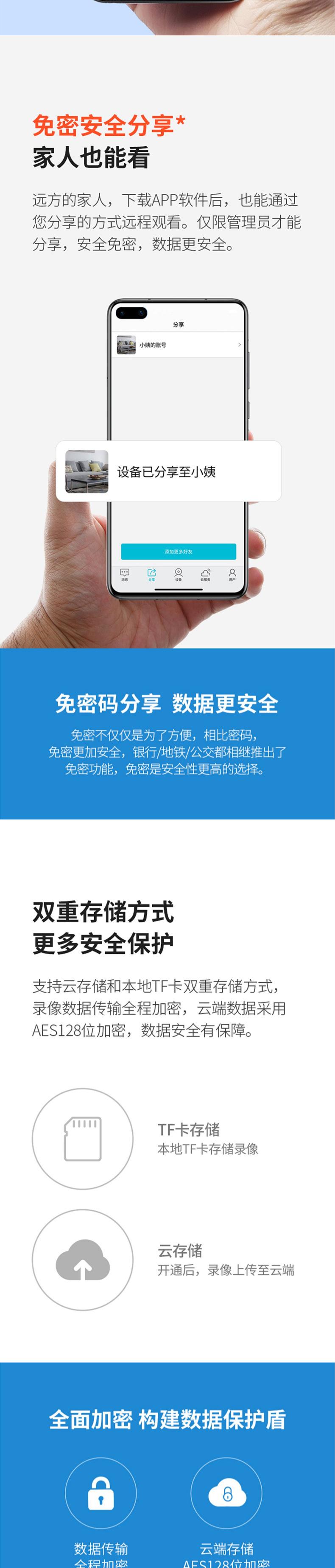 未标题-2_08.jpg