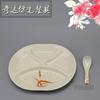 Plato de Cena Engrosado Compartimentado Plato de Comida Rápida de Cuatro Compartimentos Plato de Cena Infantil Engrosado Melamina Comedor Escuela Bandeja Ovalada Plato de Arroz
