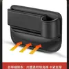 Caja de almacenamiento para el hueco del asiento del coche, portavasos, caja de almacenamiento multifuncional, bolsa de almacenamiento, caja de almacenamiento para conductor y pasajero del coche