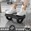 Apoio para os Pés de Escritório, Banquinho para os Pés sob a Mesa, Apoio para os Pés Anti-Cruzar as Pernas, Suporte para os Pés, Almofada para Apoio dos Pés
