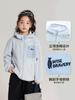 Chaqueta Suéter con Capucha de Terciopelo Pudding Haru para Niños Otoño 2025 Nueva Chaqueta Casual de Terciopelo Austriaco para Niñas