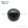 9670015080 9675477380 Es Adecuado para Tanques de Aceite y Tapones de Tanque de Combustible de Peugeot, Citroen y Ford 31330336