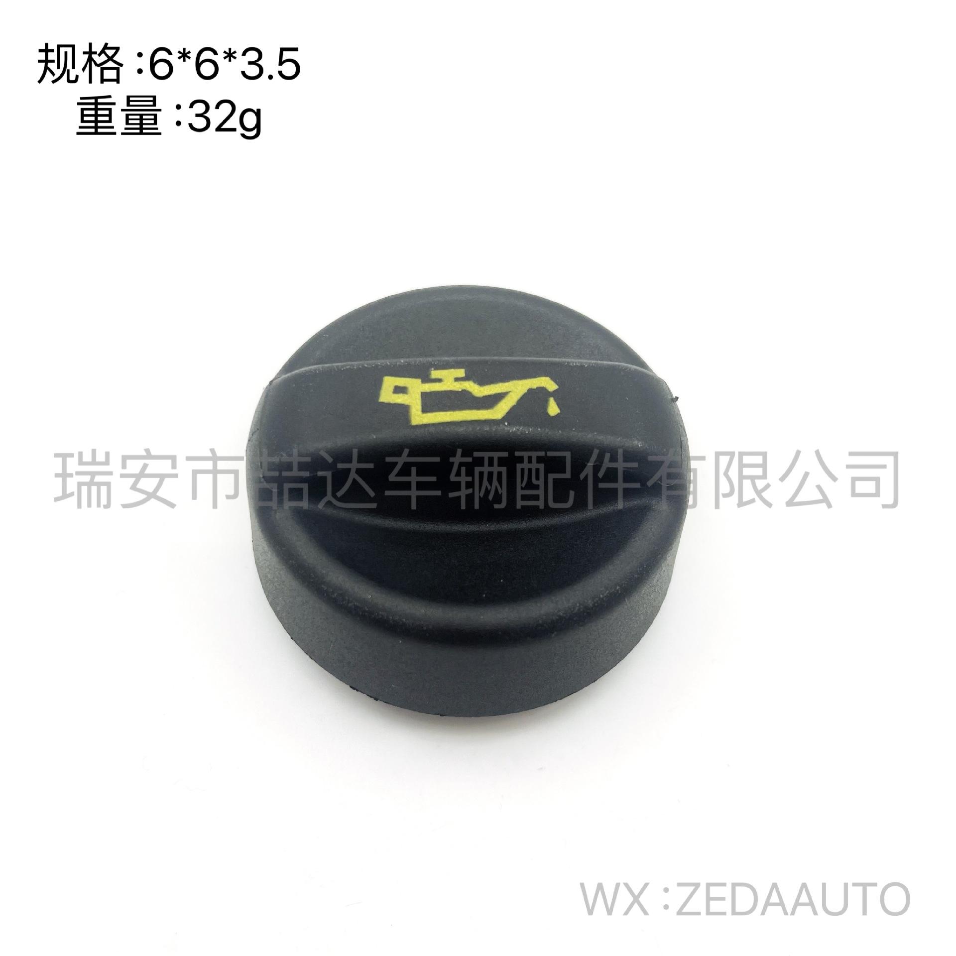 477b40be5916c0bb58d0287498ed07