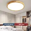Lámpara de techo de cristal lujosa y sofisticada, lámpara con forma de nube, luz principal color crema para proteger la vista para sala de estar, luminaria sencilla para dormitorio