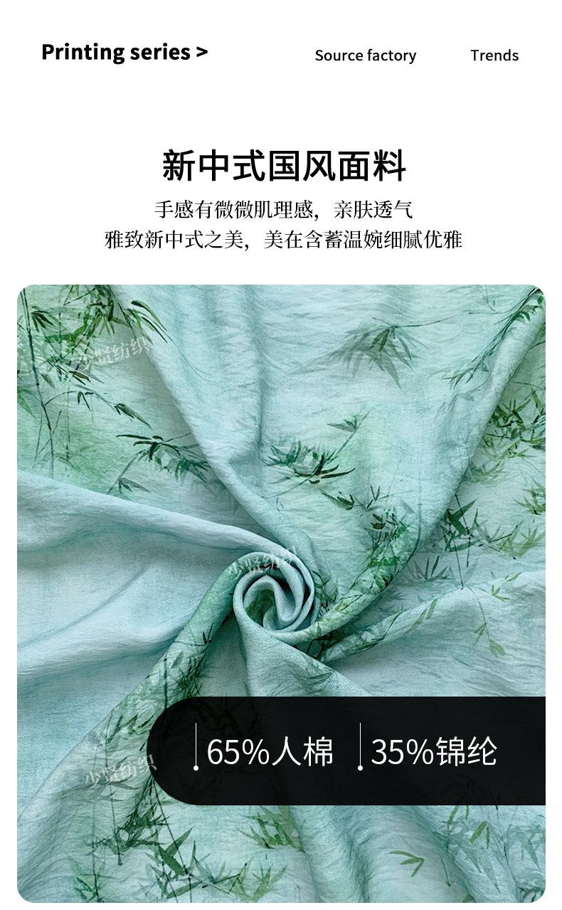 详情_05.jpg
