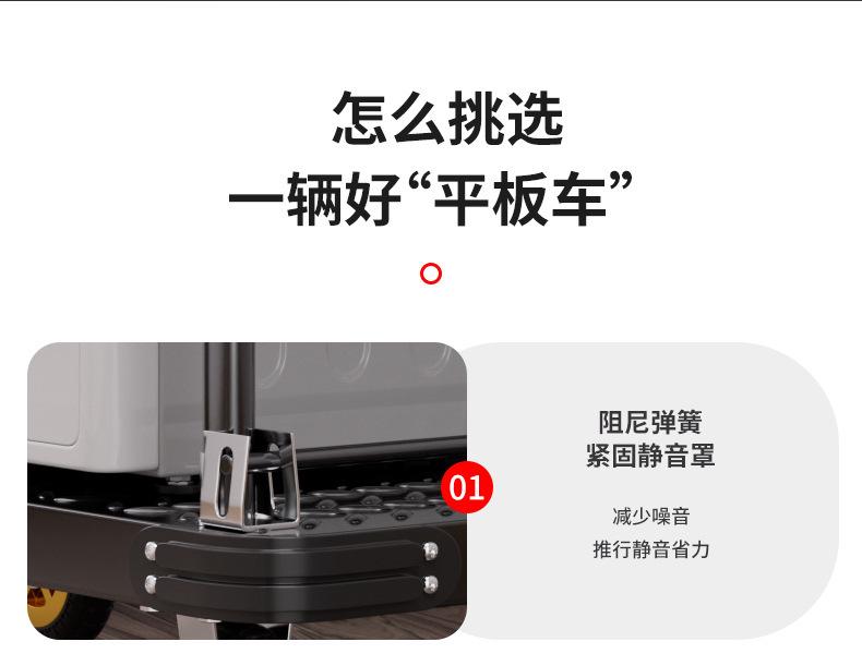 详情_08.jpg