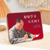 Foto de Retrato do Presidente Mao Zedong Tem uma Pintura Decorativa Emoldurada para a Sala de Estar, Escritório, Desktop, Mesa e Suporte de Exibição com Bordas Douradas