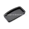Adecuado para Mitsubishi Lancer Outlander Eclipse Cross Pedal de Freno de Parada de Coche Almohadilla de Goma Mr334969