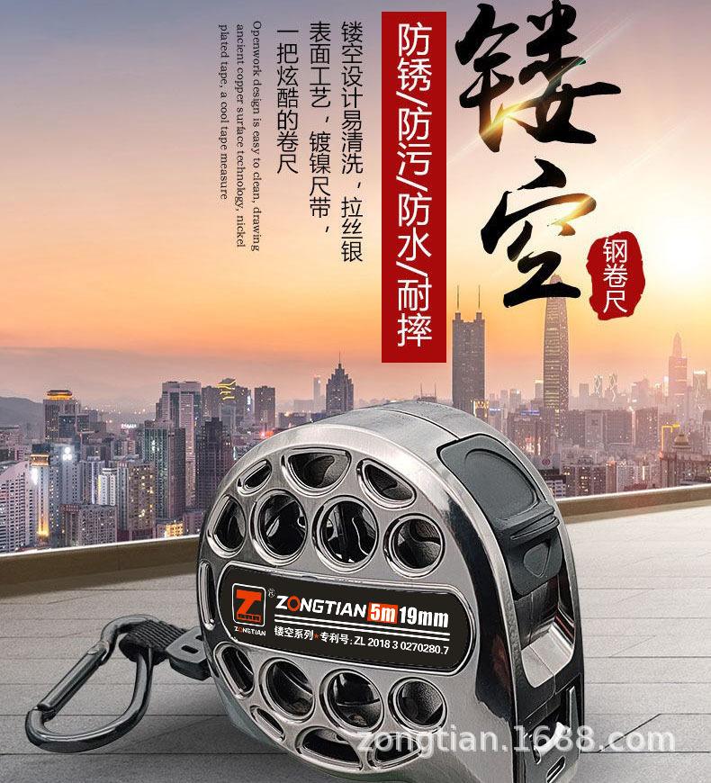 高精度耐磨防锈