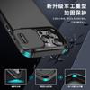 Adequado para Capa de Celular Iphone17Promax 16E Apple 15Pro14 Anti-Queda 13 Capa Protetora Ultra-Fina Pacote Completo