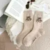 Calcetines Populares de Lana para Otoño e Invierno, Calcetines de Media Caña, Estilo Japonés, Calcetines Cálidos de Invierno para Mujer, Calcetines Holgados sin Costuras con Dibujo de Oso Lindo
