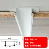 Tira de Borde para Techo Suspendido, Tira Decorativa Metálica en forma de T para Techo, Ranura Minimalista de Aleación de Aluminio para Placa de Yeso, Metabo