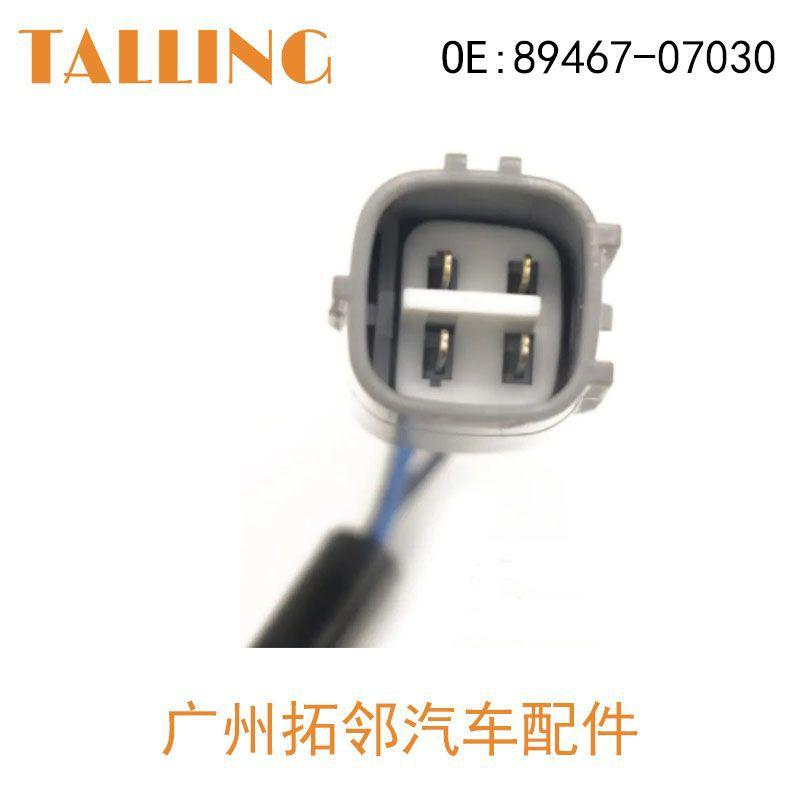 89467-07030-1.jpg
